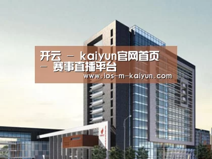 案例展示七(图1)