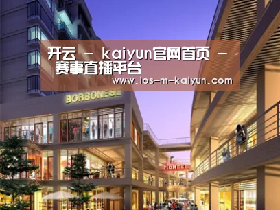 案例展示一(图1) 案例展示一(图1)