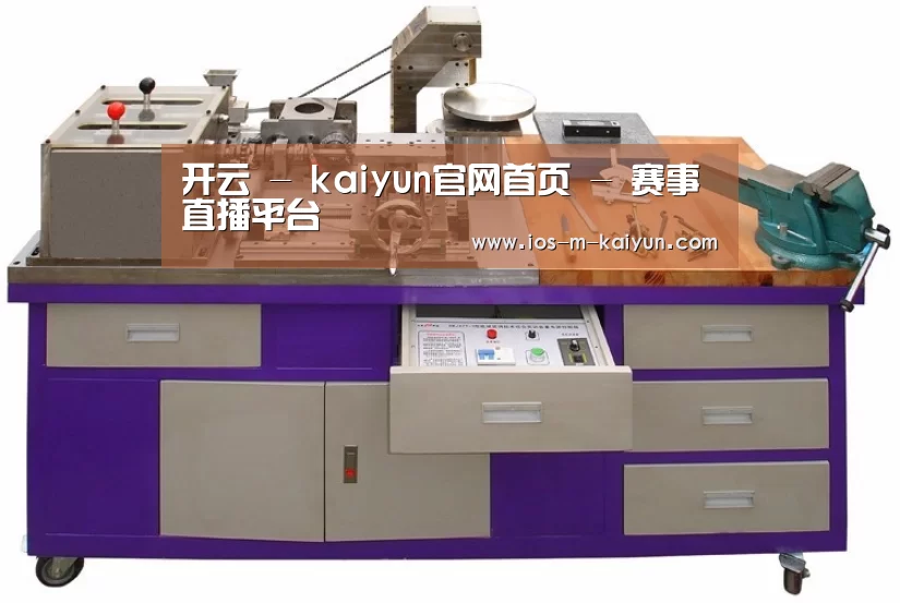 产品名称八