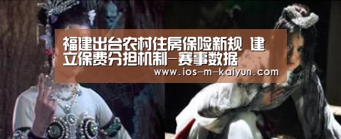开云官网